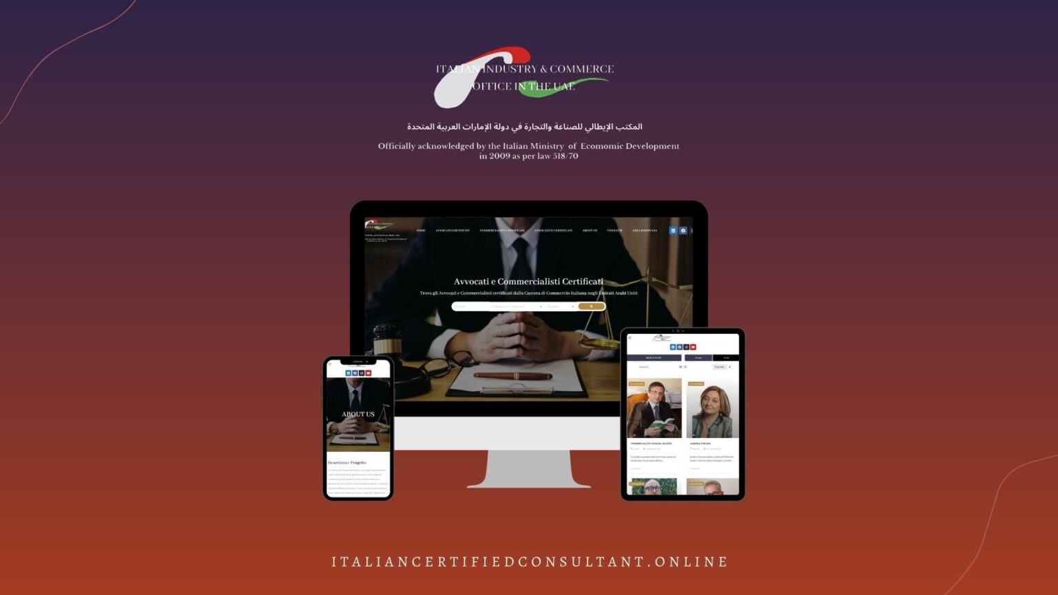 Italian Industry & Commerce Offiche in the UAE - risultato 1