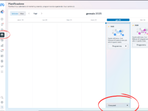 immagini interne agli articoli PWS1 300x225